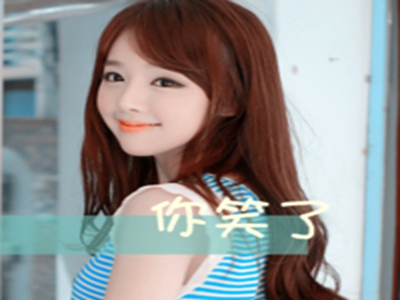 舒服吗 我这样弄你舒服吗男男,男性健康：关注“舒服”，拥抱美好生活-3